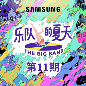 日本性感少妇性爱
