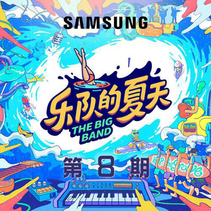 日本性感少妇性爱
