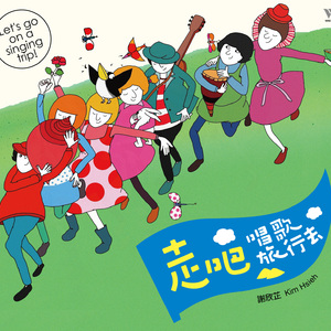 日本性感少妇性爱
