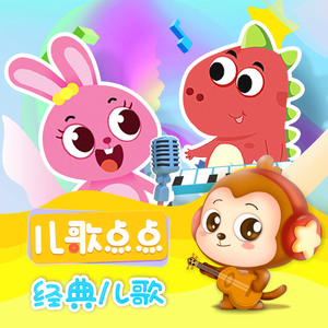 日本性感少妇性爱
