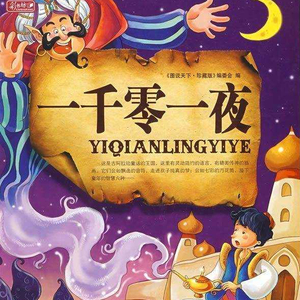 日本性感少妇性爱
