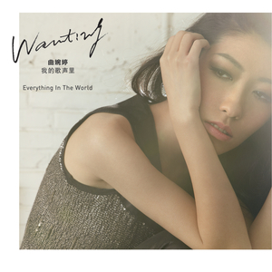 日本性感少妇性爱
