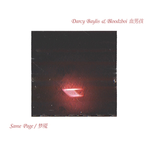 日本性感少妇性爱
