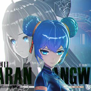 日本性感少妇性爱
