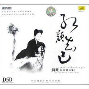 日本性感少妇性爱
