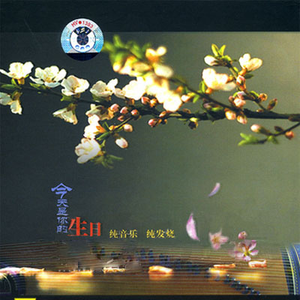 日本性感少妇性爱
