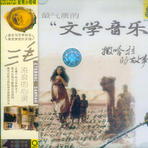 日本性感少妇性爱
