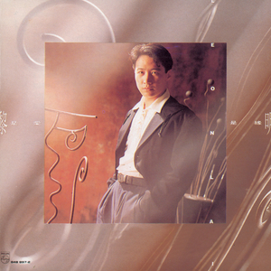 日本性感少妇性爱
