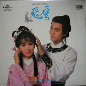 日本性感少妇性爱
