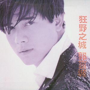 日本性感少妇性爱
