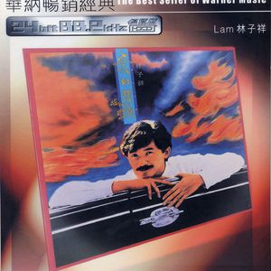 日本性感少妇性爱
