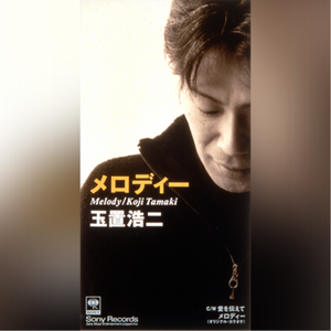 日本性感少妇性爱
