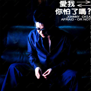 日本性感少妇性爱
