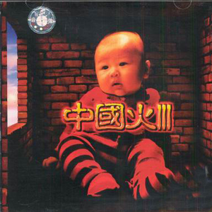 日本性感少妇性爱
