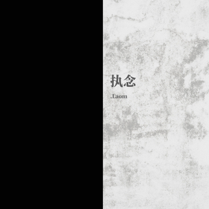 日本性感少妇性爱
