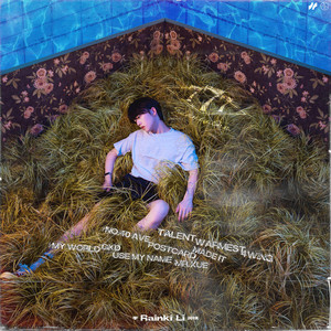 日本性感少妇性爱
