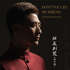 日本性感少妇性爱
