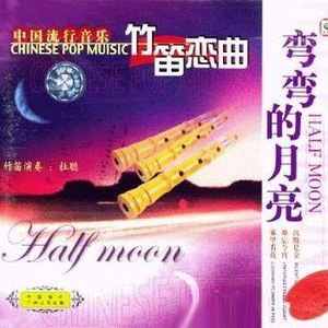 日本性感少妇性爱
